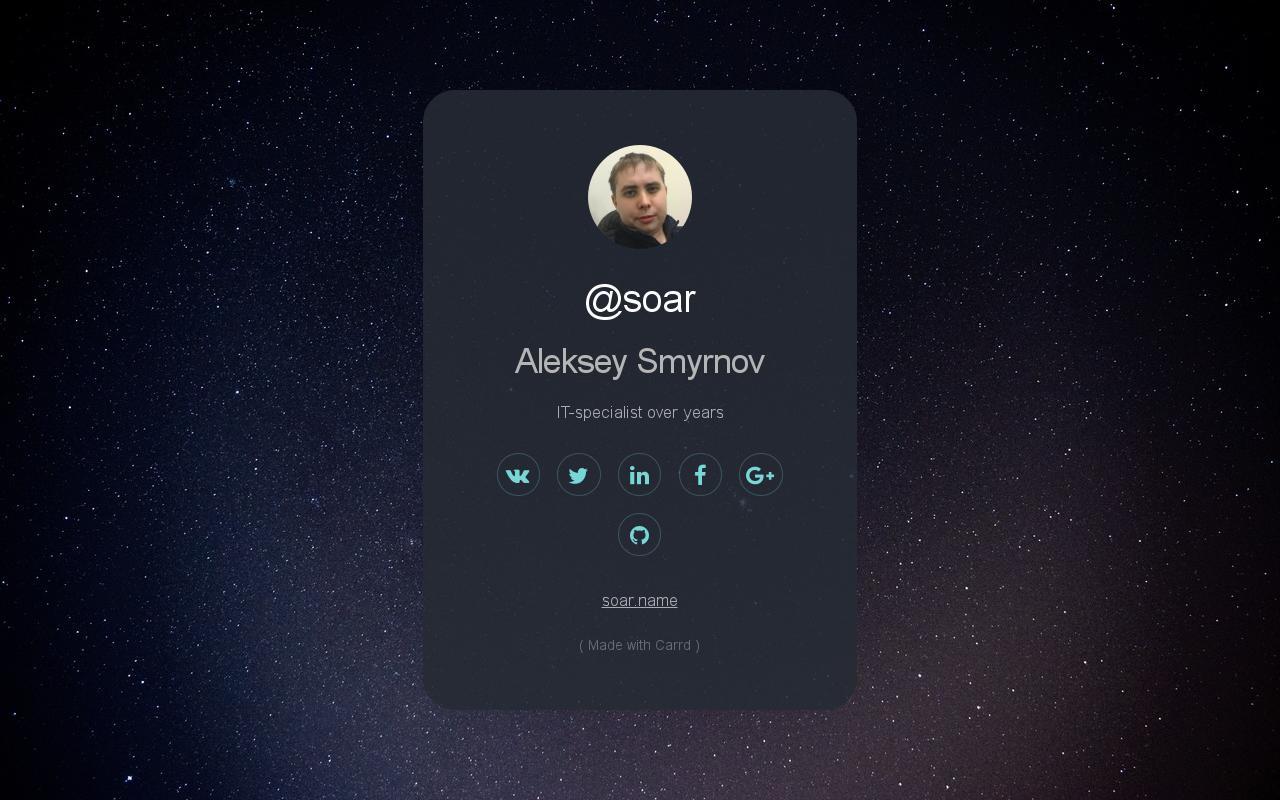Carrd profile picture for @soar